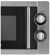 Микроволновая печь Schaub Lorenz  SLM 720S фото 2 в Челябинске