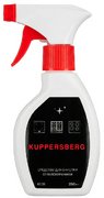 Спрей для стеклокерамики Kuppersberg KC 25