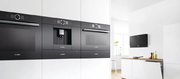 Духовой шкаф Bosch HMG8764C7 фото 3 в Челябинске