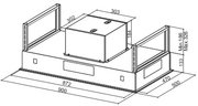 Встраиваемая вытяжка Faber HEAVEN GLASS 2.0 WH A90 фото 4 в Челябинске