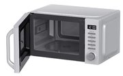 Микроволновая печь Haier HMB-DG208SA фото 4 в Челябинске