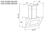 Вытяжка Korting KHC 91080 GW фото 3 в Челябинске