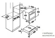 Подогреватель Kuppersbusch WS 6014.1 W1 фото 2 в Челябинске
