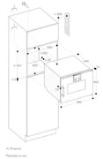 Встраиваемая пароварка Gaggenau BSP221111 фото 3 в Челябинске
