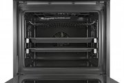 Встраиваемый духовой шкаф BOSCH HBG536HB0R фото 3 в Челябинске