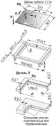 Варочная панель V-ZUG CookTop V4000 I604 CTI4T-31157 фото 4 в Челябинске