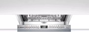 Встраиваемая посудомоечная машина BOSCH SPV4HMX1DR фото 4 в Челябинске