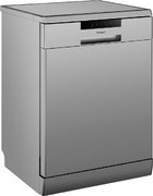Посудомоечная машина Weissgauff DW 6015 фото 4 в Челябинске