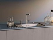 Смеситель Омойкири NAKAGAWA 2 PLUS TO фото 2 в Челябинске Смеситель Omoikiri NAKAGAWA 2 PLUS TO фото 2 в Челябинске