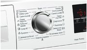 Сушильная машина Bosch WTW85469OE фото 4 в Челябинске