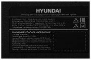 Телевизор HYUNDAI H-LED50BU7003 50" (127 см) фото 3 в Челябинске