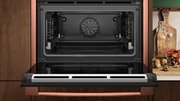 Духовой шкаф Neff C29CR7KY0 фото 3 в Челябинске