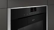 Духовой шкаф Neff B87VS24N0 фото 3 в Челябинске