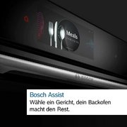 Духовой шкаф Bosch HBG7241B2 фото 3 в Челябинске