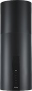 Вытяжка Korting KHA 35808 DN Cylinder Вытяжка Korting KHA 35808 DN Cylinder