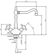 Смеситель Smeg MIR8CR фото 2 в Челябинске