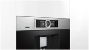 Встраиваемая кофемашина Bosch CTL636ES6 фото 3 в Челябинске