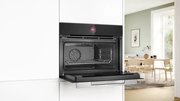 Компактный духовой шкаф Bosch CBG7341B1 фото 4 в Челябинске