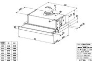 Встраиваемая вытяжка Faber FLEXA W A60 фото 4 в Челябинске