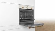 Духовой шкаф Bosch HIJN10YW0R фото 4 в Челябинске