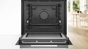 Духовой шкаф Bosch HMG776NB1 фото 3 в Челябинске