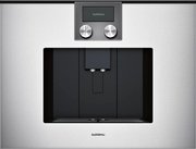 Встраиваемая кофемашина Gaggenau CMP 250-132 фото