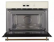 Встраиваемая микроволновая печь Kuppersberg RMW 963 C фото 2 в Челябинске