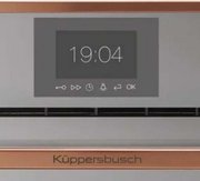 Компактный духовой шкаф Kuppersbusch CBP 6550.0 G7 Copper фото 2 в Челябинске