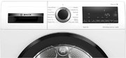 Сушильная машина Bosch WQG233DKPL фото 4 в Челябинске