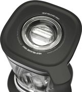 Стационарный блендер KitchenAid 5KSB2073EBM фото 4 в Челябинске