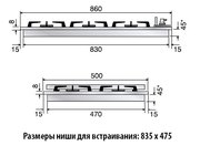 Варочная панель Ilve H906CNVGR фото 2 в Челябинске