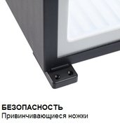 Минибар Dometic RH 141 LD фото 2 в Челябинске