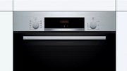 Духовой шкаф Bosch HBA513BS1 фото 2 в Челябинске