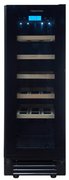 Встраиваемый под столешницу винный шкаф CellarPrivate CP020-1TBH