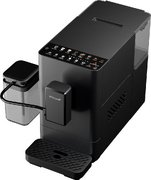 Кофемашина Weissgauff WCM-335 Automatic ColorTouch Cappuccino Nero фото в Челябинске