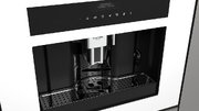 Встраиваемая кофемашина Fulgor Milano FCM 4500 TF WH фото 3 в Челябинске