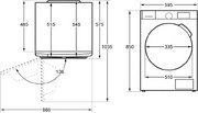 Стирально-сушильная машина Maunfeld MFWD12107ISTWH06 фото 3 в Челябинске