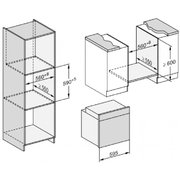 Духовой шкаф Miele H 7464 BP EDST/CLST фото 4 в Челябинске
