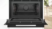 Духовой шкаф Bosch CMG9241B1 фото 3 в Челябинске