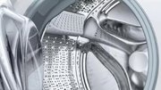 Стиральная машина Bosch WAT28741OE фото 2 в Челябинске