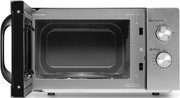 Микроволновая печь Hyundai HYM-M2013 фото 4 в Челябинске