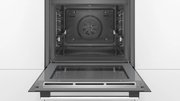 Духовой шкаф Bosch HBG5780S0 фото 3 в Челябинске