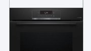 Духовой шкаф Bosch HBA471BB0S фото 2 в Челябинске