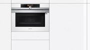 Духовой шкаф Siemens CM 636GBW1 фото 3 в Челябинске