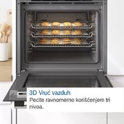 Духовой шкаф Bosch HBG5780S0 фото 2 в Челябинске