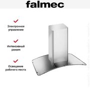 Вытяжка Falmec Astra isola 60 ix (800) ECP фото 3 в Челябинске