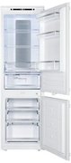 Встраиваемый холодильник Kuppersbusch FKGF 8851.0i Встраиваемый холодильник Kuppersbusch FKGF 8851.0i