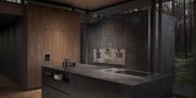 Встраиваемая кофемашина Gaggenau CM 450-112 фото 3 в Челябинске