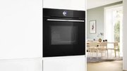 Духовой шкаф Bosch HMG776NB1 фото 4 в Челябинске