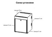 Винный шкаф Cold Vine MCT-40B фото 4 в Челябинске
